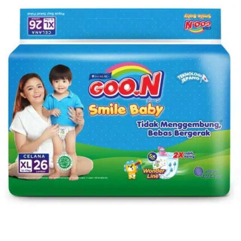 Baby xl. Гуны памперсы. Smile Baby pampers. Babby v Mamoom JJI PNG.